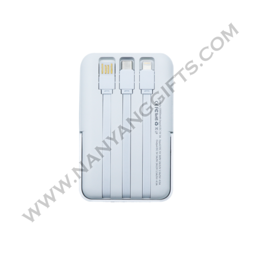 magnetic powerbank 3in1_singapore hospice council_nanyanggifts