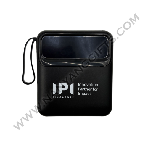 powerbank_IPI singapore_corporate gifts_nanyanggifts