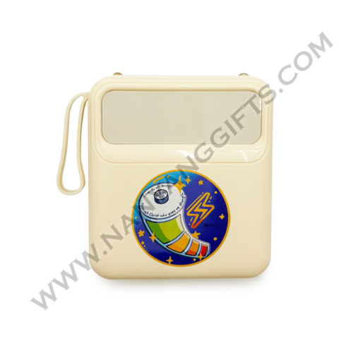 powerbank_Powerbank_Paya Lebar Methodist Church_corporate gifts