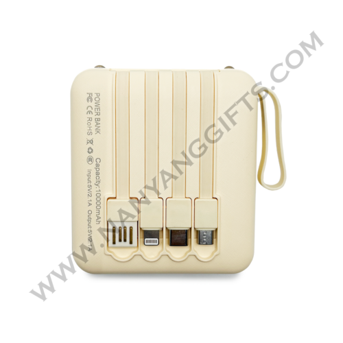 powerbank_Powerbank_Paya Lebar Methodist Church_corporate gifts