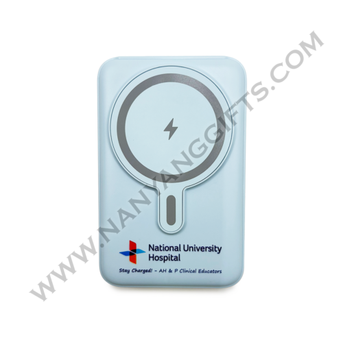 powerbank_national university hospital_corporate gifts_nanyanggifts