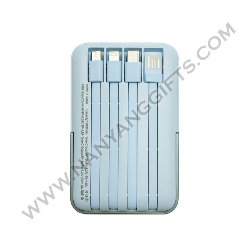 powerbank_national university hospital_corporate gifts_nanyanggifts