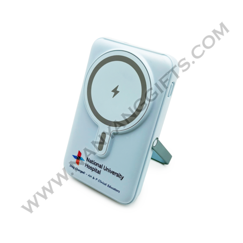 powerbank_national university hospital_corporate gifts_nanyanggifts