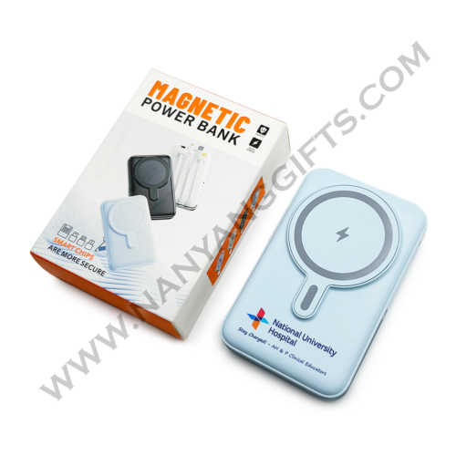 powerbank_national university hospital_corporate gifts_nanyanggifts
