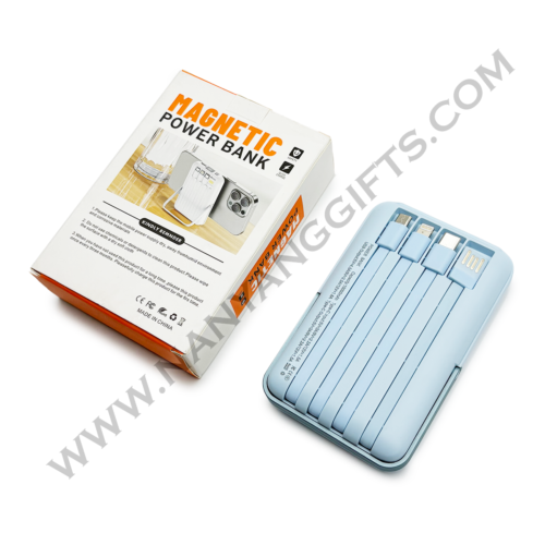 powerbank_national university hospital_corporate gifts