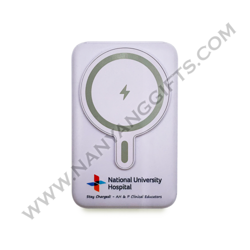powerbank_national university hospital_corporate gifts_nanyanggifts