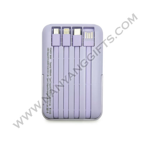 powerbank_national university hospital_corporate gifts_nanyanggifts