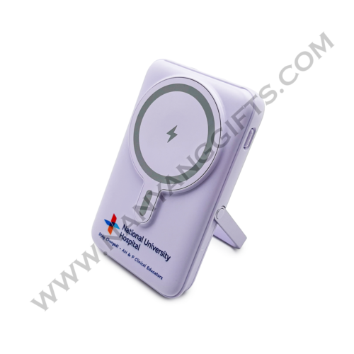 powerbank_national university hospital_corporate gifts_nanyanggifts
