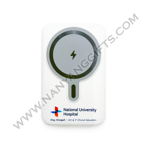 powerbank_national university hospital_corporate gifts_nanyanggifts