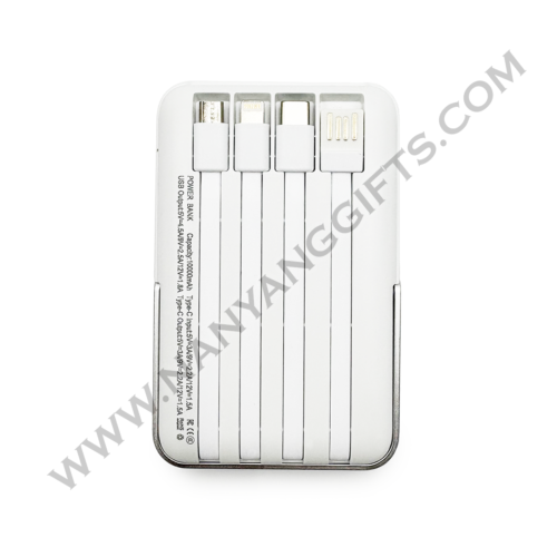 powerbank_national university hospital_corporate gifts_nanyanggifts