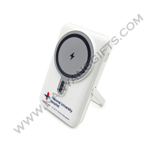 powerbank_national university hospital_corporate gifts_nanyanggifts