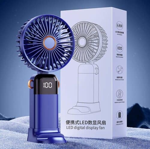 New Digital Display Handheld Foldable Fan | Corporate Gifts