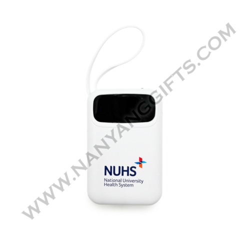 powerbank_NUHS_corporate gifts_nanyanggifts
