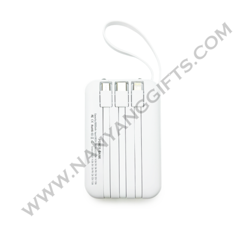 powerbank_NUHS_corporate gifts_nanyanggifts
