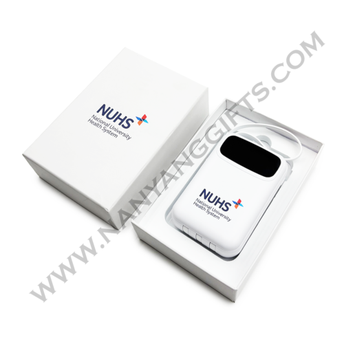 powerbank_NUHS_corporate gifts_nanyanggifts