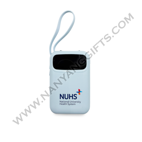 powerbank_NUHS_corporate gifts_nanyanggifts