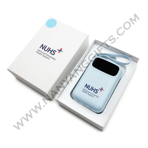 powerbank_NUHS_corporate gifts_nanyanggifts