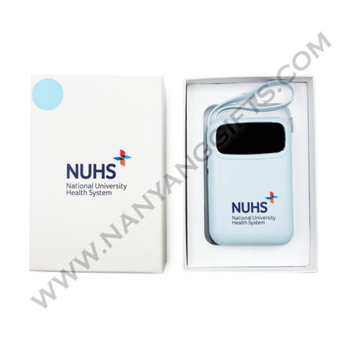 powerbank_NUHS_corporate gifts_nanyanggifts