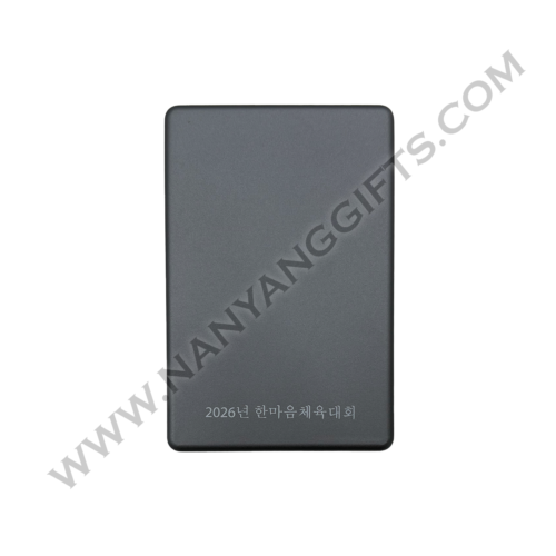 slim powerbank_Korean Catholic Church_nanyanggifts