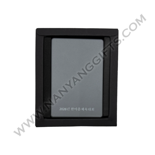 slim powerbank_Korean Catholic Church_nanyanggifts
