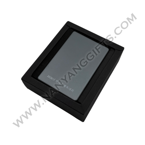 slim powerbank_Korean Catholic Church_nanyanggifts