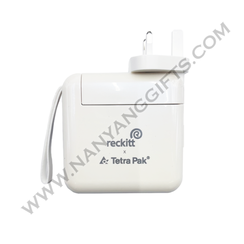 travel adapter_WESCO DISTRIBUTION_nanyanggifts