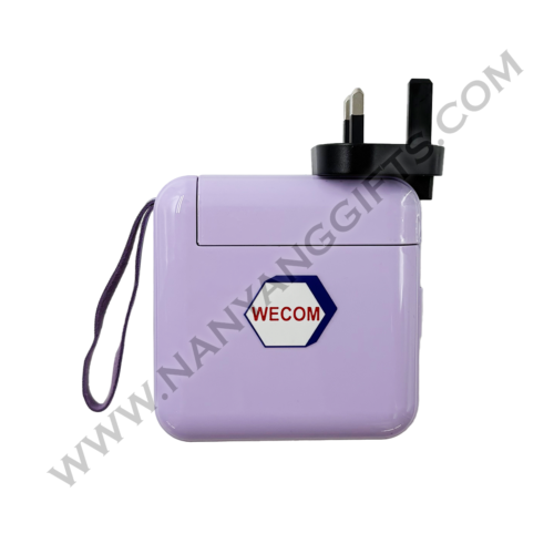 travel adapter_Wecom_corporate gifts_nanyanggifts
