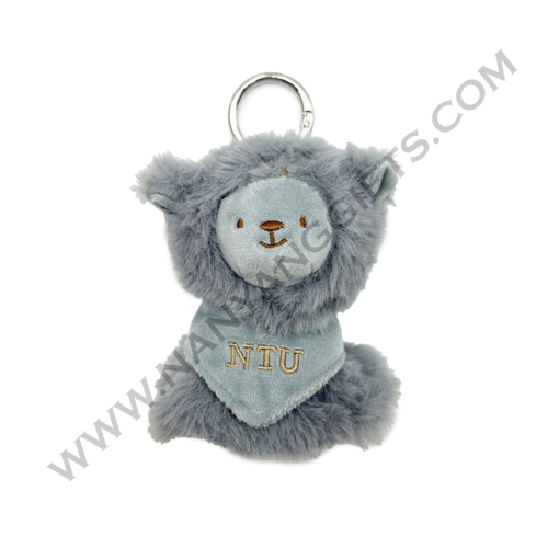 Keychain Plushies_NTU_nanyanggifts