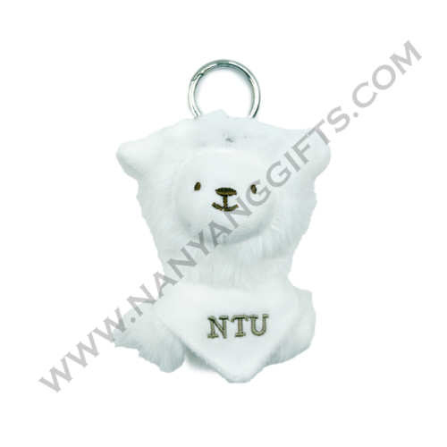 Keychain Plushies_NTU_nanyanggifts