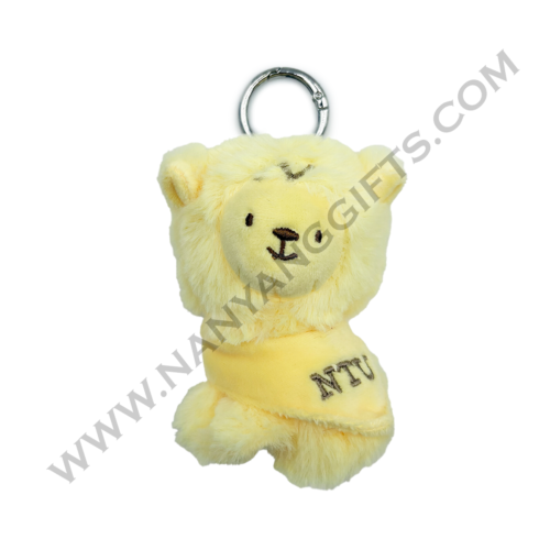 Keychain Plushies_NTU_nanyanggifts