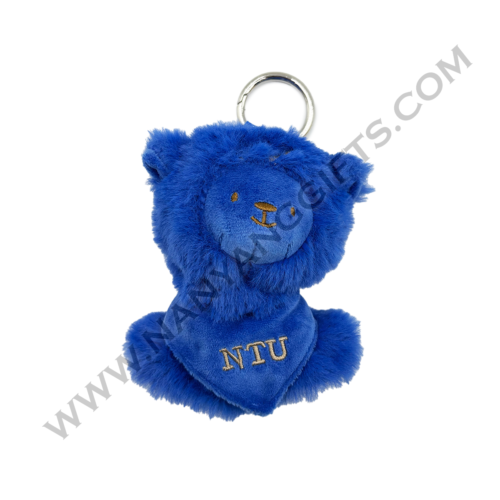 Keychain Plushies_NTU_nanyanggifts