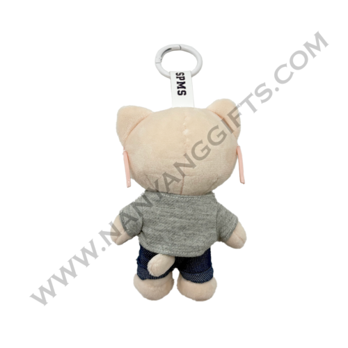 blind box_keychain plush toy_NTU SPMS_corporate gifts_nanyanggifts