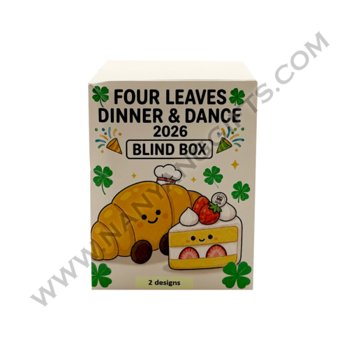 blind box_keychain plush toy_fourleaves_nanyanggifts