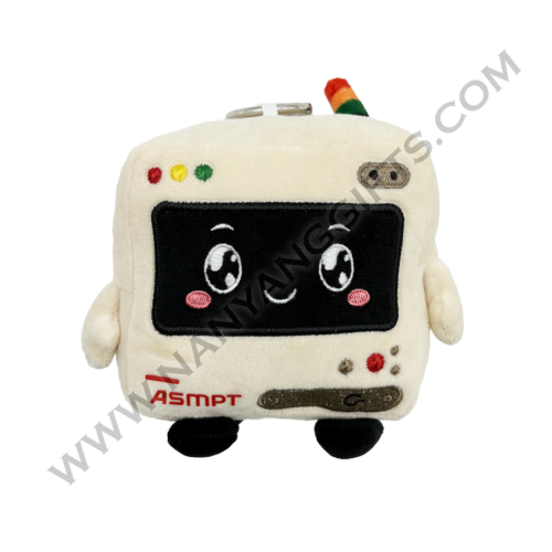 keychain plush toy_ASMPT Singapore_nanyanggifts