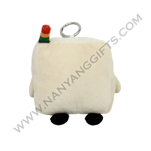 keychain plush toy_ASMPT Singapore_nanyanggifts