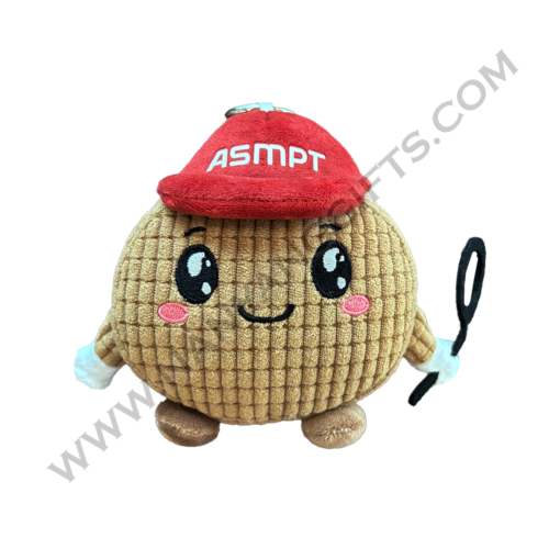 keychain plush toy_ASMPT Singapore_nanyanggifts