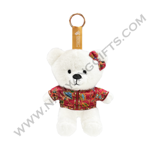 keychain plush toy_SIA_blindbox_nnayanggifts