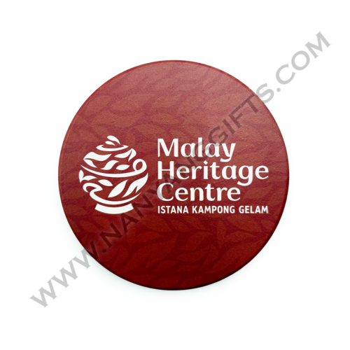 Coaster_Malay Heritage Centre_nanyanggifts