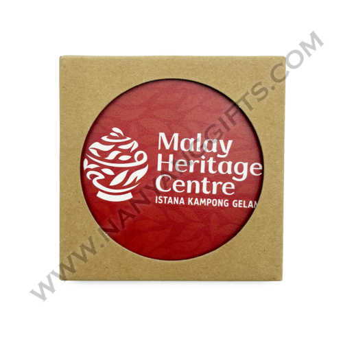 Coaster_Malay Heritage Centre_nanyanggifts
