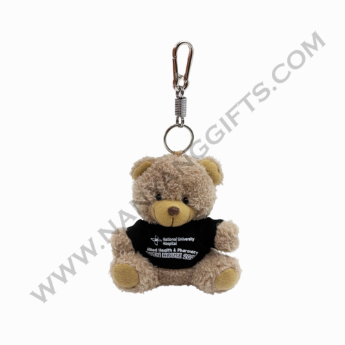 keychain plush toy_NUH_corporate gifts