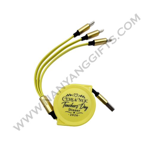 new flat Charging Cables_chung cheng high school yishun_nanyanggifts