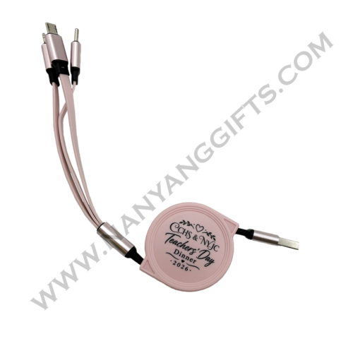 new flat Charging Cables_chung cheng high school yishun_nanyanggifts