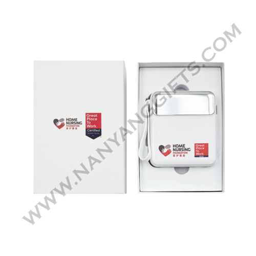 powerbank_home nursing_nanyanggifts