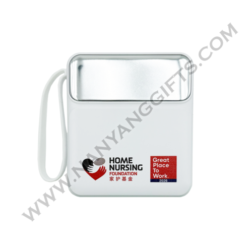 powerbank_home nursing_nanyanggifts