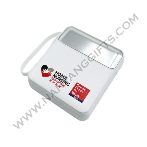 powerbank_home nursing_nanyanggifts