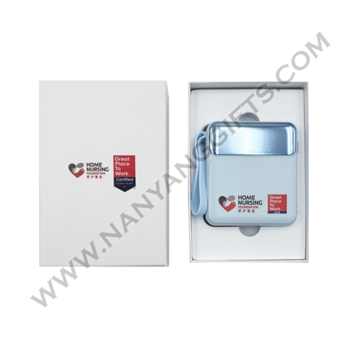 powerbank_home nursing_nanyanggifts