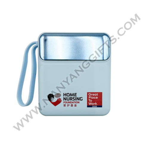 powerbank_home nursing_nanyanggifts