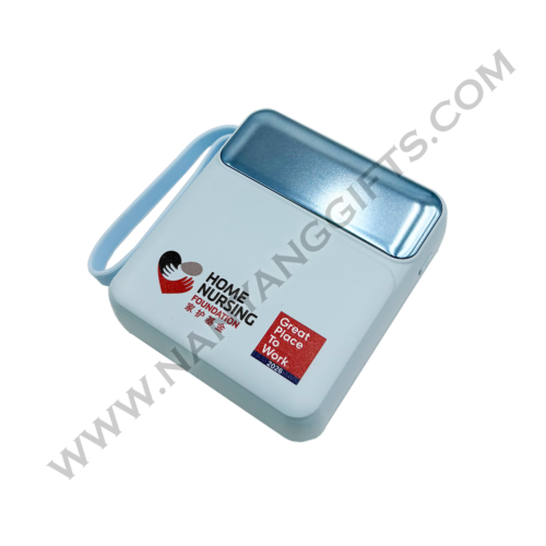 powerbank_home nursing_nanyanggifts