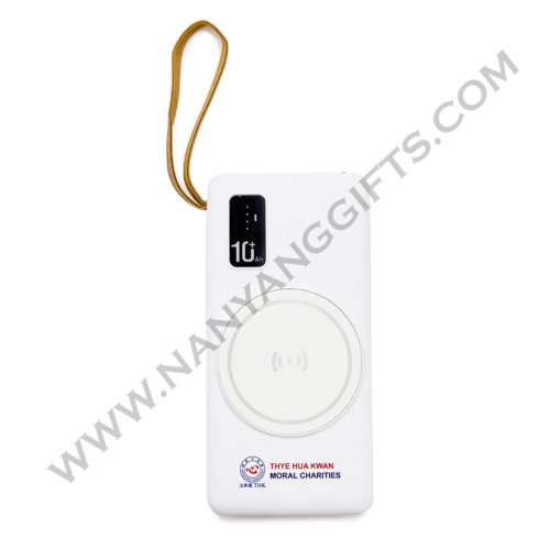 Wireless Charging Powerbank_Thye Hua Kwan_corporate gifts