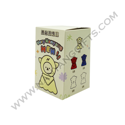 Keychain Plushies_NTU_nanyanggifts